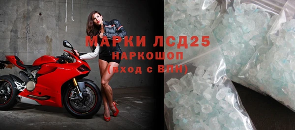 крисы Балабаново