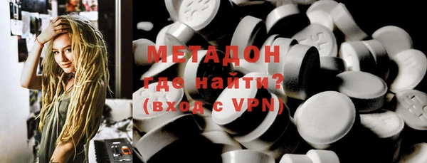 героин Баксан