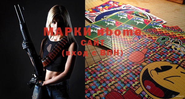 крисы Балабаново