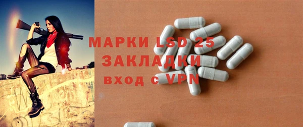 героин Баксан