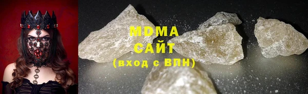 героин Баксан
