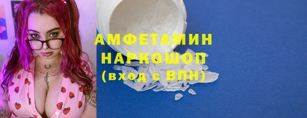 героин Баксан