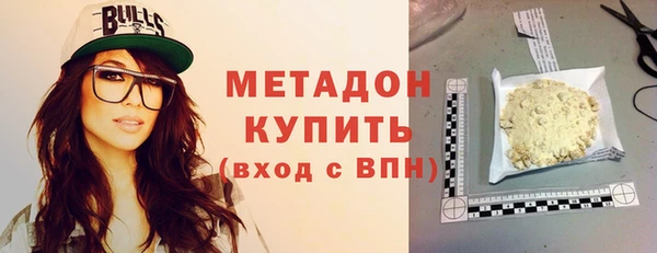 крисы Балабаново