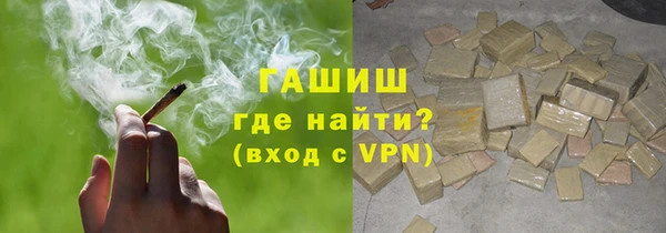 винт Приозерск