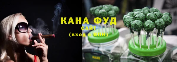 spice Балахна
