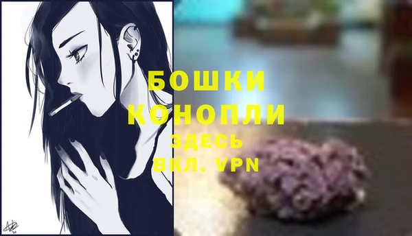 крисы Балабаново