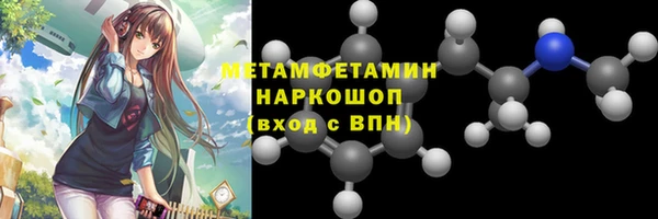крисы Балабаново