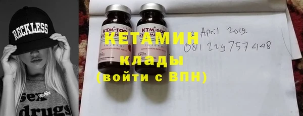 героин Баксан