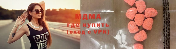 крисы Балабаново