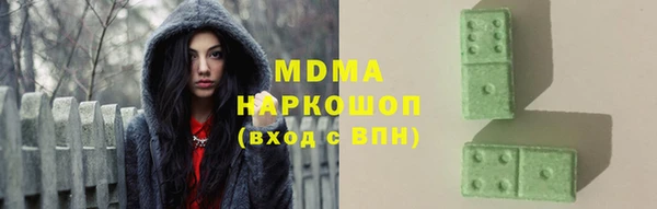 крисы Балабаново
