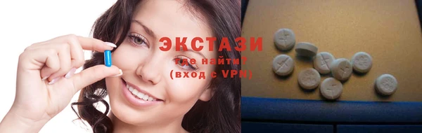 крисы Балабаново