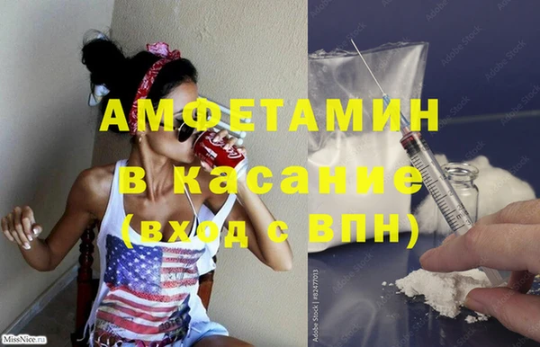 крисы Балабаново