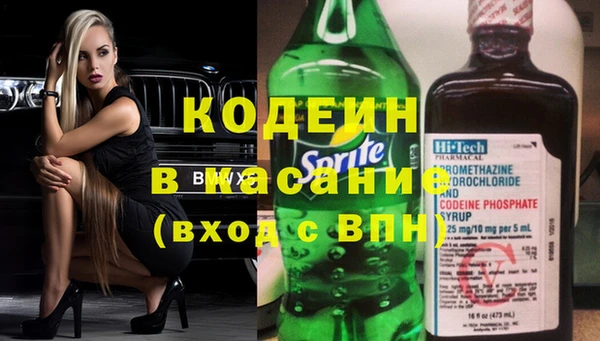 героин Баксан