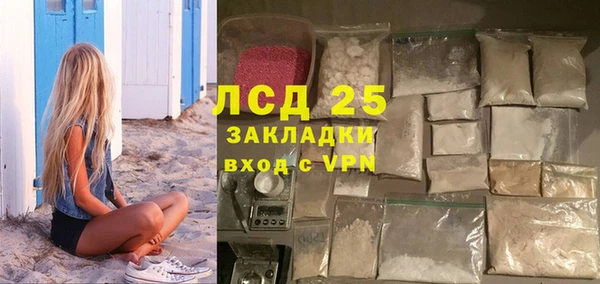 героин Баксан
