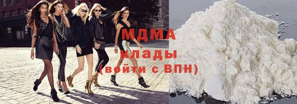 spice Балахна