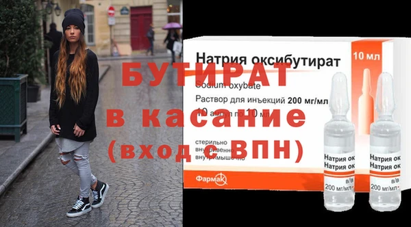 крисы Балабаново