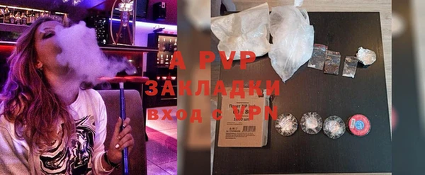 героин Баксан