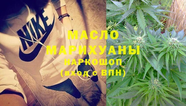 героин Баксан