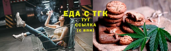 крисы Балабаново