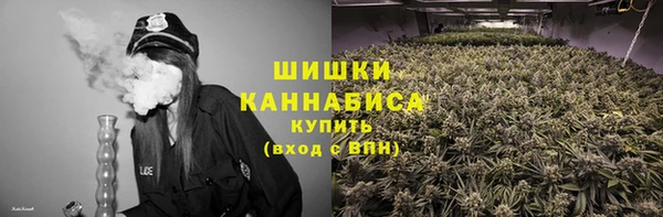 героин Баксан