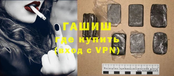 крисы Пролетарск