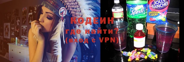 крисы Пролетарск