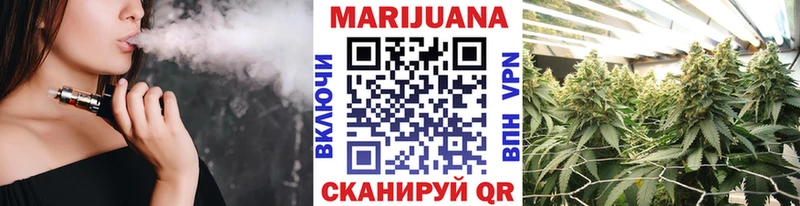 blacksprut ссылка Плёс shop наркотические препараты магазин продажи Канабис сатива